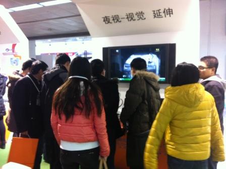 山東神戎電子股份有限公司參加第11屆中國國際現(xiàn)代化鐵路技術(shù)裝備展覽會